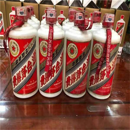 抱罗镇临沂莒南茅台老酒回收价格哪里回收(附近上门回收茅台酒）?